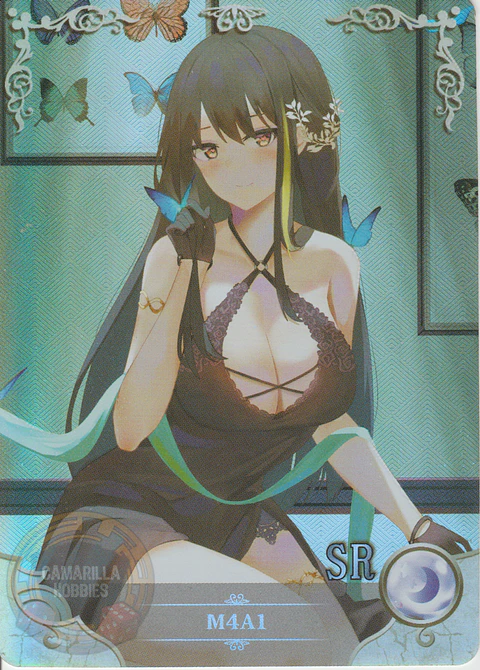 M4A1 - NS-5M06-074 - SR