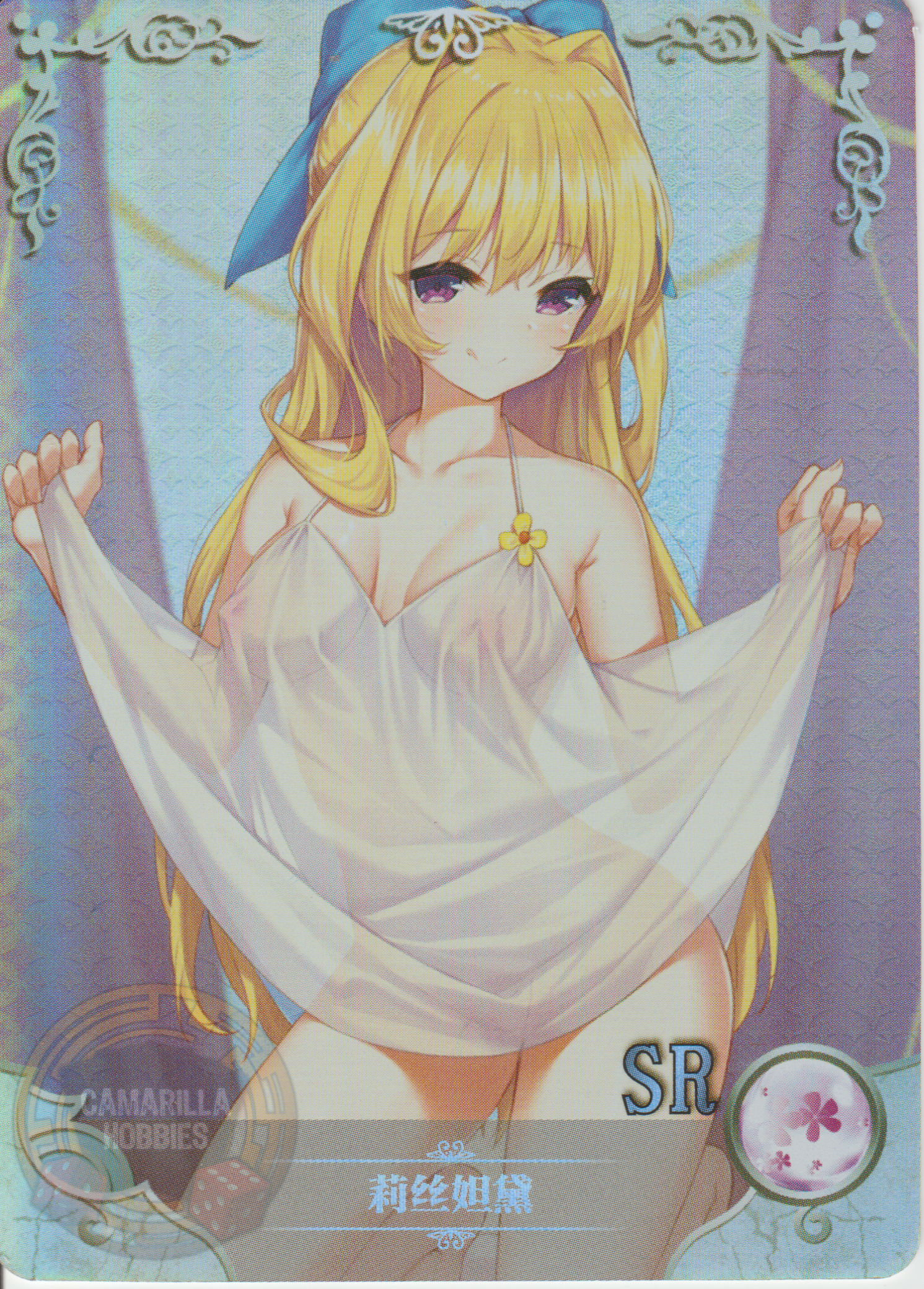 Ristarte - NS-5M06-083 - SR 1