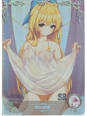 Ristarte - NS-5M06-083 - SR