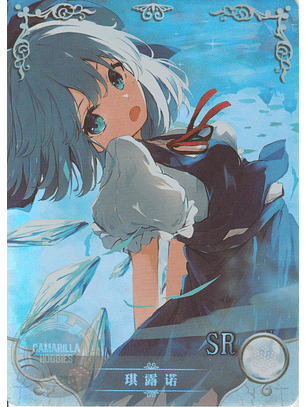 Cirno - NS-5M07SR-03 - SR