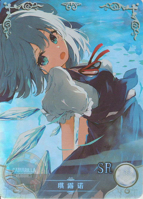 Cirno - NS-5M07SR-03 - SR