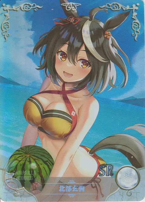 Kitasan Black - NS-5M07SR-11 - SR