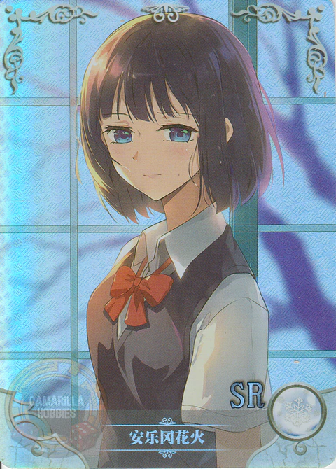 Hanabi Yasuraoka - NS-5M07SR-06 - SR