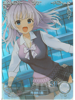 Akari Tamba - NS-5M07SR-04 - SR