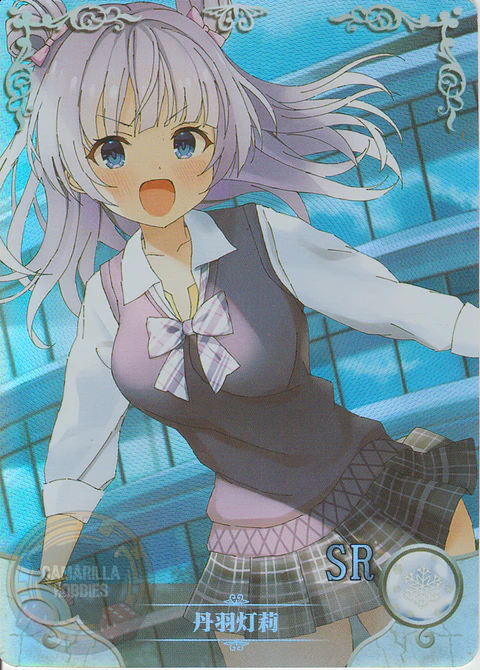 Akari Tamba - NS-5M07SR-04 - SR