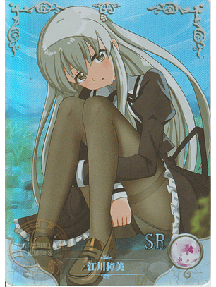 Kusumi Egawa - NS-5M07SR-05 - SR