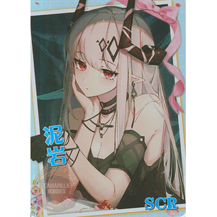 Mudrock - NS-10-M05SCR-12 - SCR