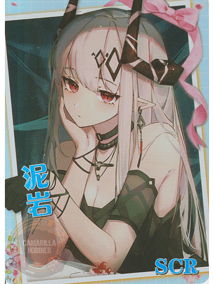 Mudrock - NS-10-M05SCR-12 - SCR