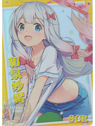 Sagiri Izumi - NS-10-M05SCR-02 - SCR