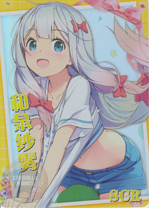 Sagiri Izumi - NS-10-M05SCR-02 - SCR