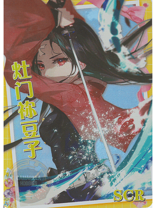 Nezuko Kamado - NS-10-M05SCR-17 - SCR