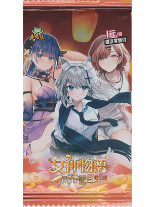 Goddess Story Sobre NS-08 C/6 Tarjetas