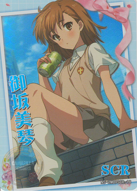 Misaka Mikoto - NS-2M09SCR-18 - SCR
