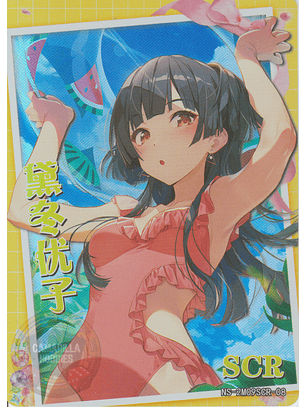 Fuyuko Mayuzumi - NS-2M09SCR-10 - SCR