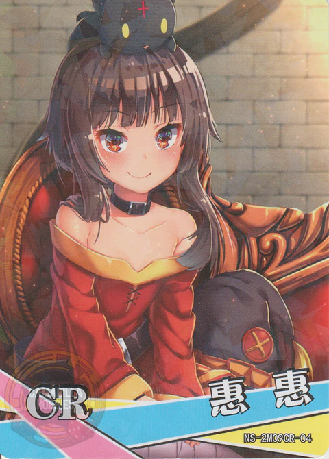 Megumin - NS-2M09CR-04 - SCR