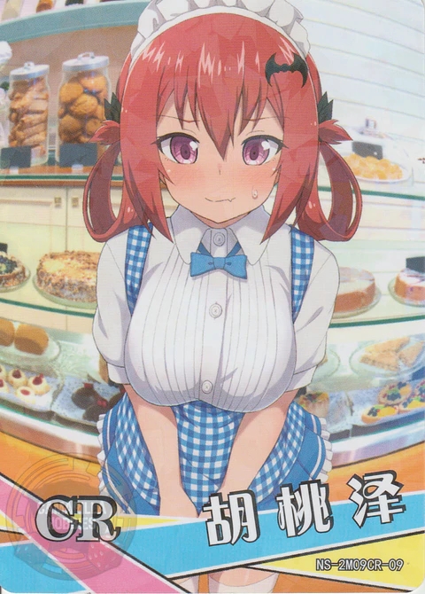 Satanichia Kurumizawa Mcdowell - NS-2M09CR-09 - CR