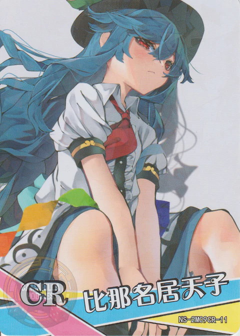 Tenshi Hinanawi - NS-2M09CR-11 - CR