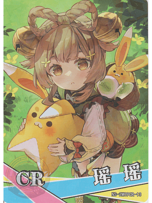 Yaoyao - NS-2M09CR-13 - CR