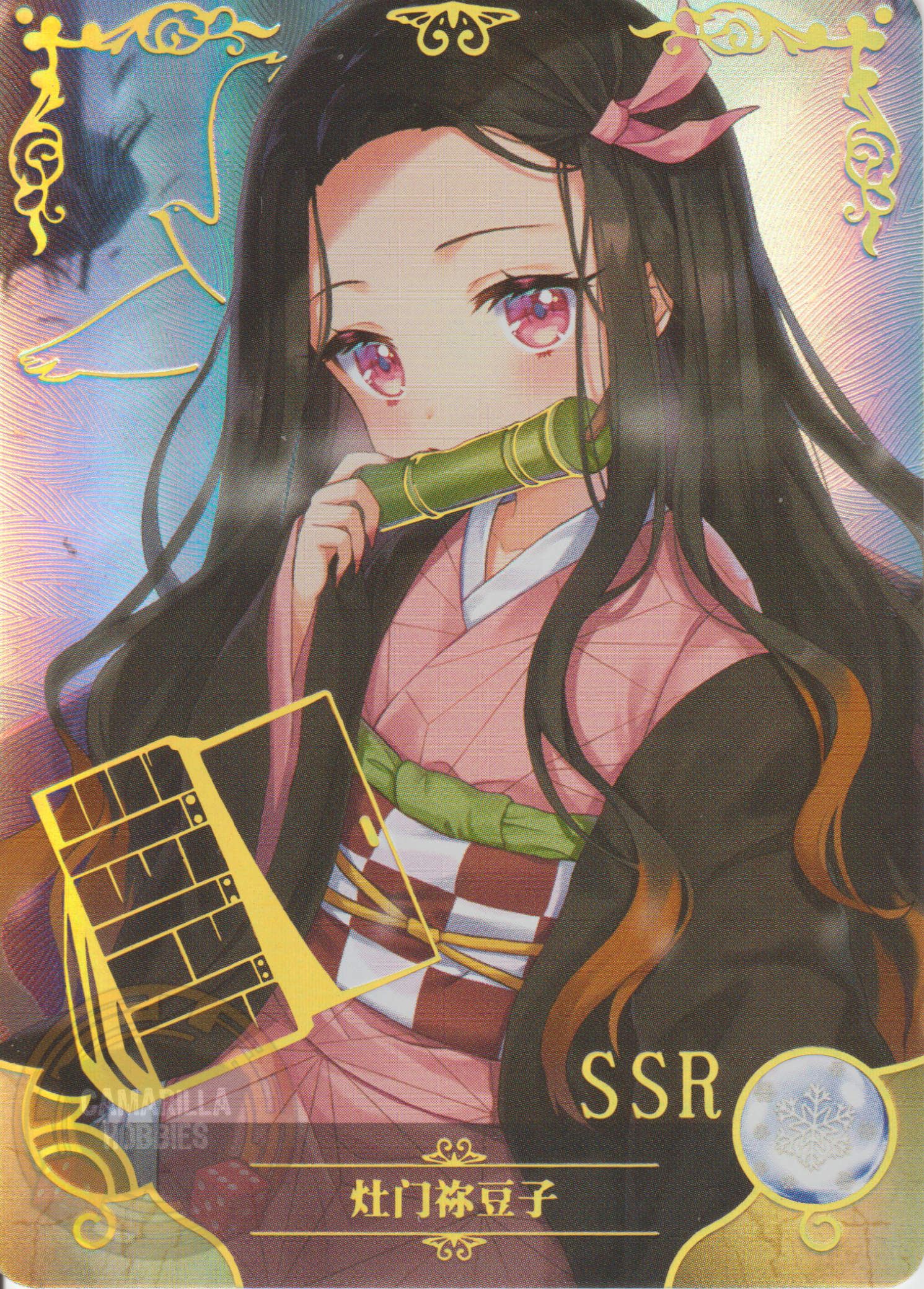 Nezuko Kamado - NS-08SSR-18 - SSR 1
