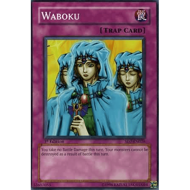 Waboku - SD7-EN026 - Common