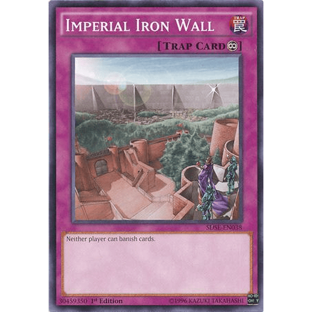 Imperial Iron Wall - SDSE-EN038 - Common