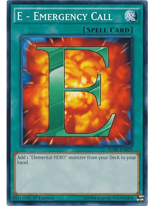 E - Emergency Call - SDHS-EN029 - Common