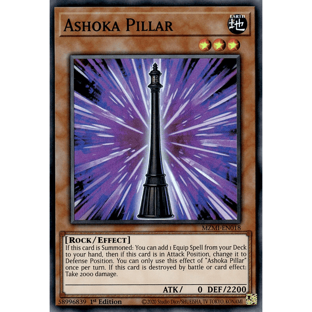 Ashoka Pillar - MZMI-EN018 - Super Rare