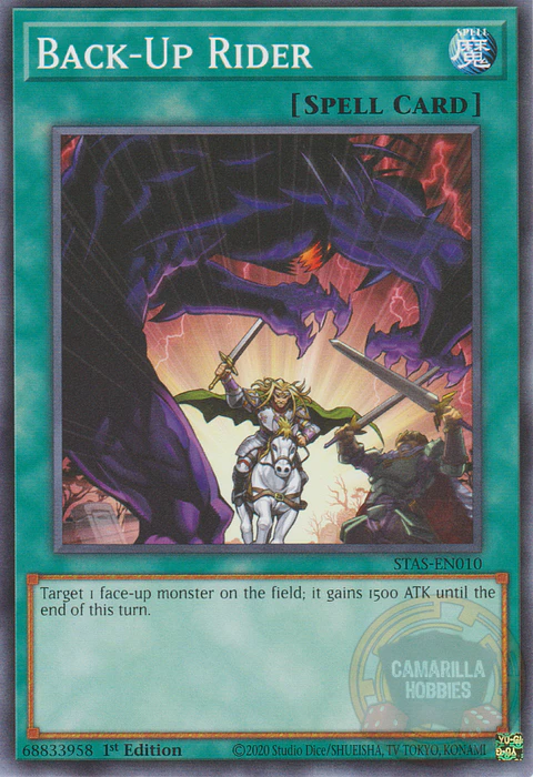 Back-Up Rider - STAS-EN010 - Common 