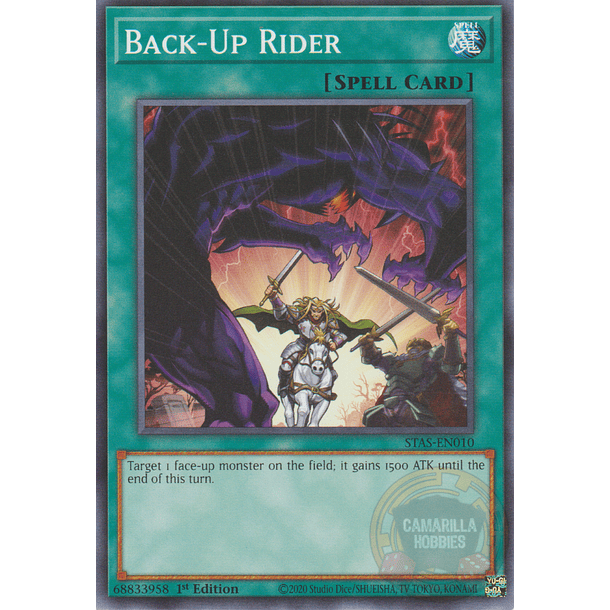 Back-Up Rider - STAS-EN010 - Common 