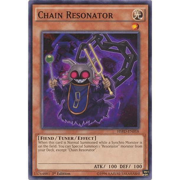 Chain Resonator - HSRD-EN018 - Common
