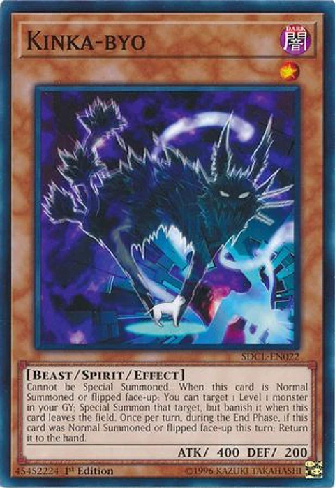 Kinka-byo - SDCL-EN022 - Common