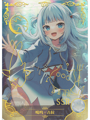 Gawr Gura - NS-2M09SSR-24 - SSR