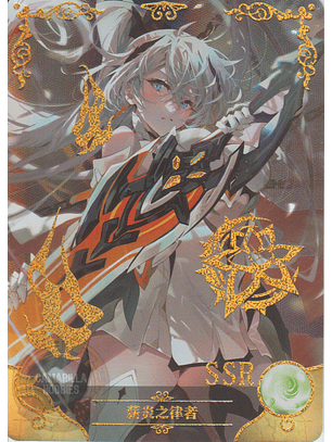 Herrscher of Flamescion - NS-5M07SSR-04 - SSR