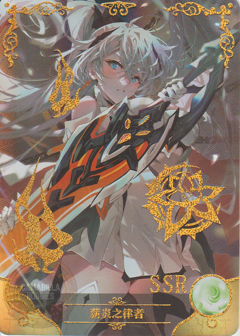 Herrscher of Flamescion - NS-5M07SSR-04 - SSR