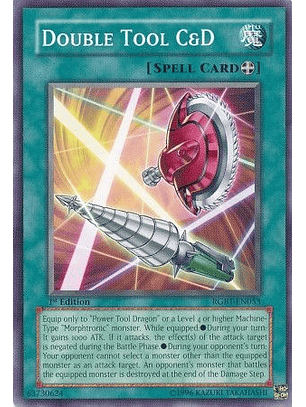 Double Tool C&D - RGBT-EN053 - Common 