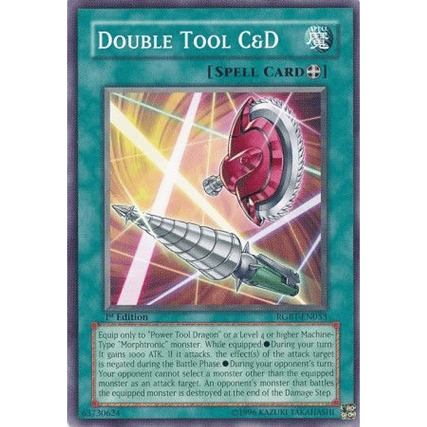 Double Tool C&D - RGBT-EN053 - Common 