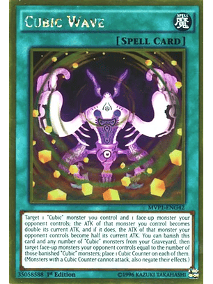 Cubic Wave - MVP1-ENG42 - Gold Rare