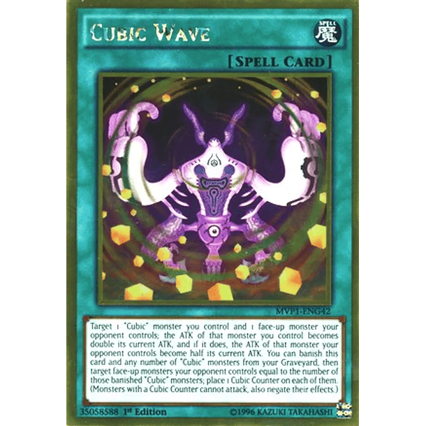 Cubic Wave - MVP1-ENG42 - Gold Rare