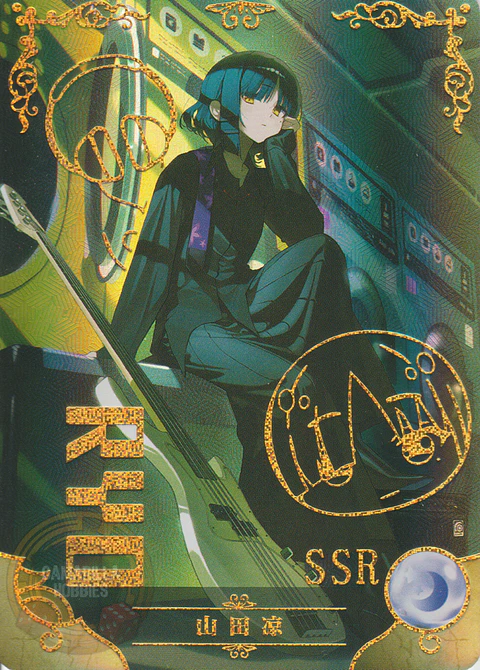 Ryou Yamada - NS-10M05SSR-04 - SSR