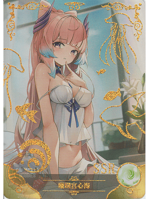 Kokomi Sangonomiya - NS-10M05SSR-26 - SSR