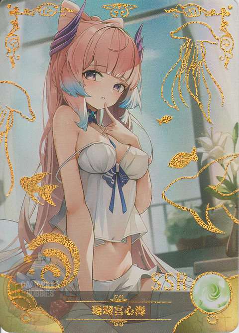 Kokomi Sangonomiya - NS-10M05SSR-26 - SSR