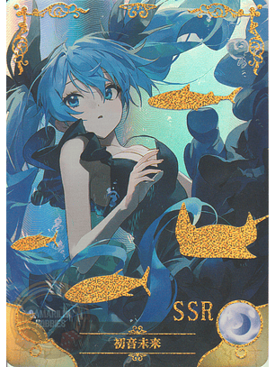 Hatsune Miku - NS-10M05SSR-07 - SSR