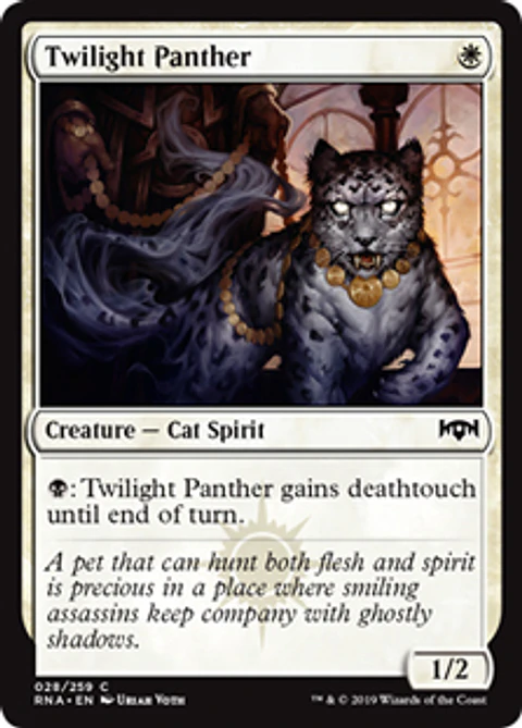 Twilight Panther - RNA - C 