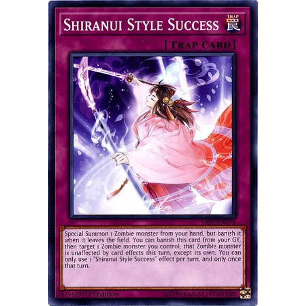 Shiranui Style Success - SAST-EN074 - Common