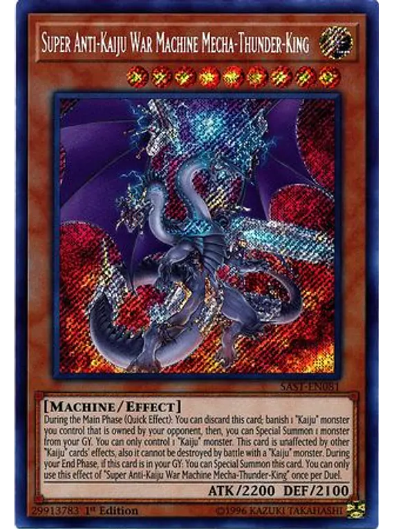Super AntiKaiju War Machine MechaThunderKing SASTEN...