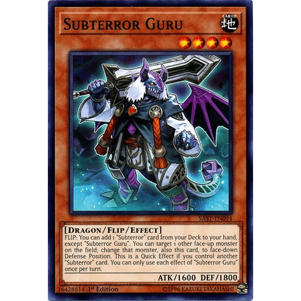 Subterror Guru - SAST-EN094 - Common
