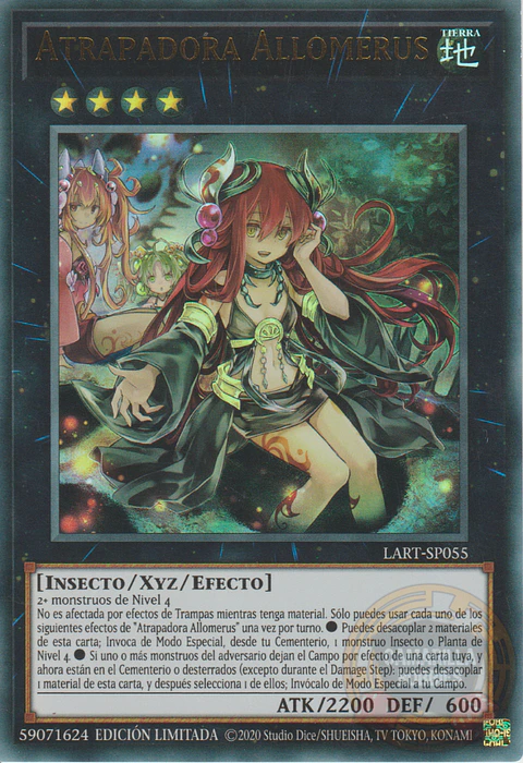 Traptrix Allomerus - LART-EN055 - Ultra Rare