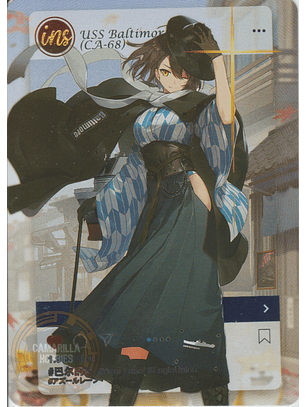 Baltimore - NS-10M05INS-01 - INS