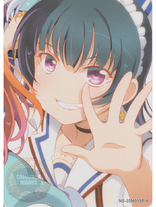 Yoshiko Tsushima - NS-10-M05-4 - SP