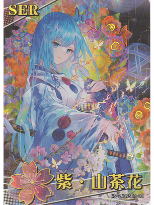 Kotobuki Camelia - NS-02-M09 02 - SER